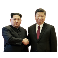 Photos Kim Jong-Un Free HQ Image PNG