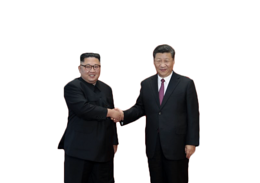 Picture Kim Jong-Un PNG Download Free PNG Image