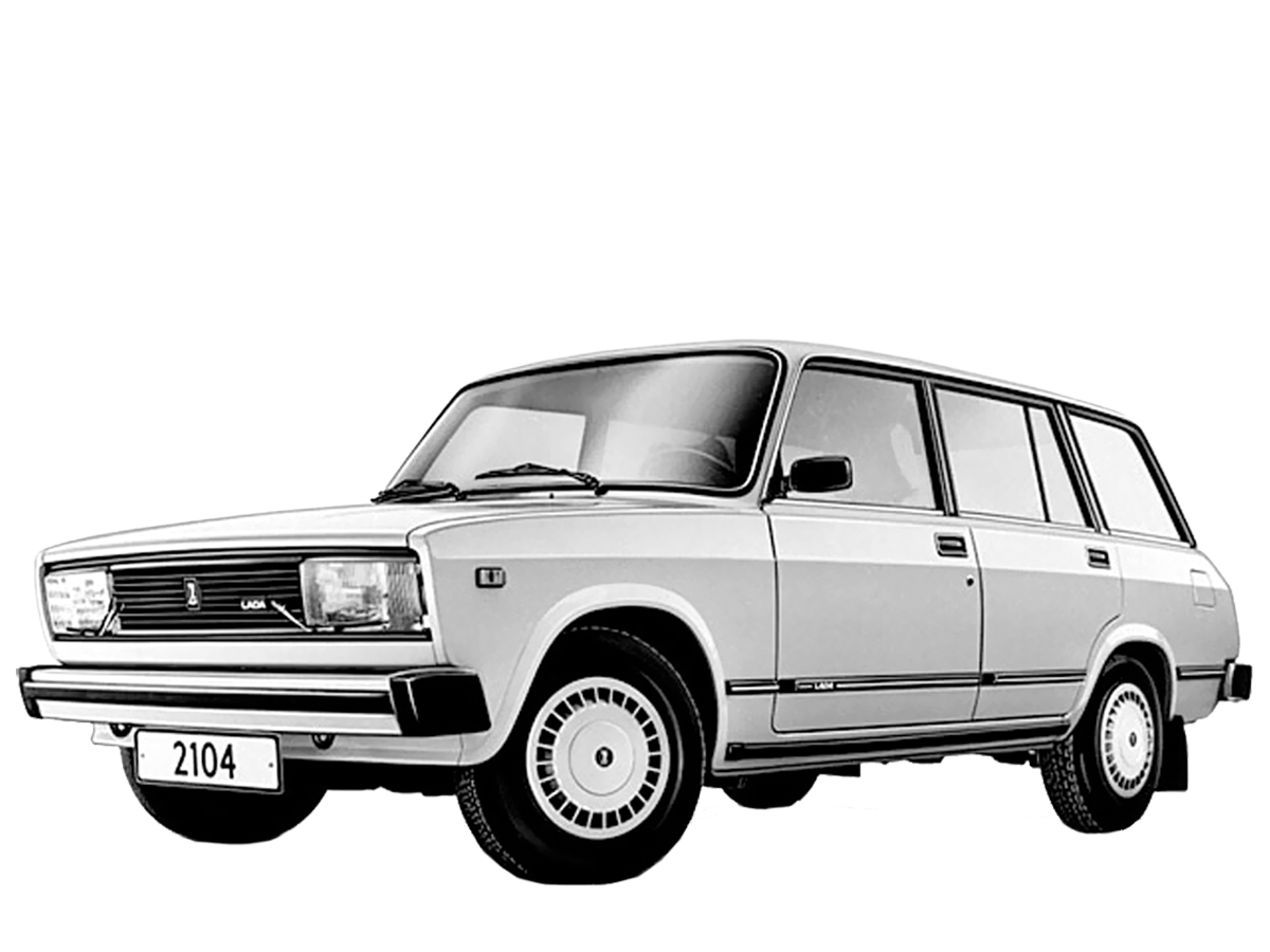 Lada Transparent PNG Image