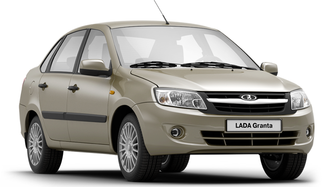 Lada Transparent PNG Image