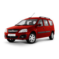 Lada PNG