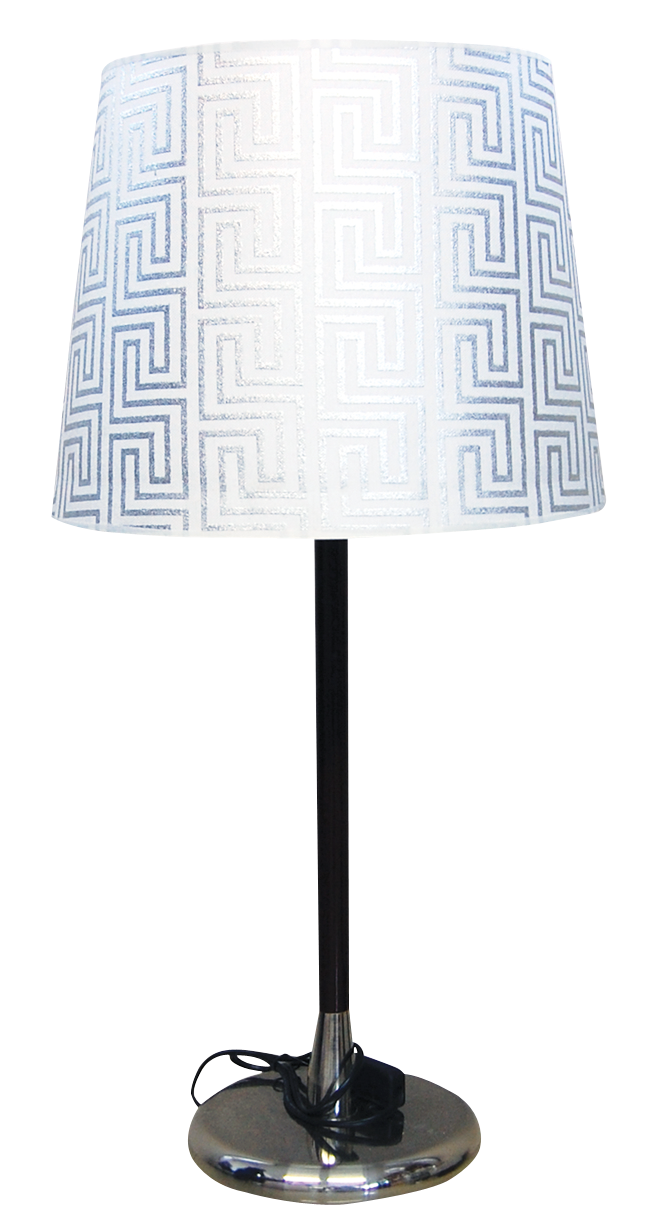 Lamp Contemporary Floor Free Download PNG HQ PNG Image