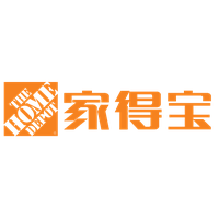 Home Picture Depot Logo PNG Image High Quality PNG