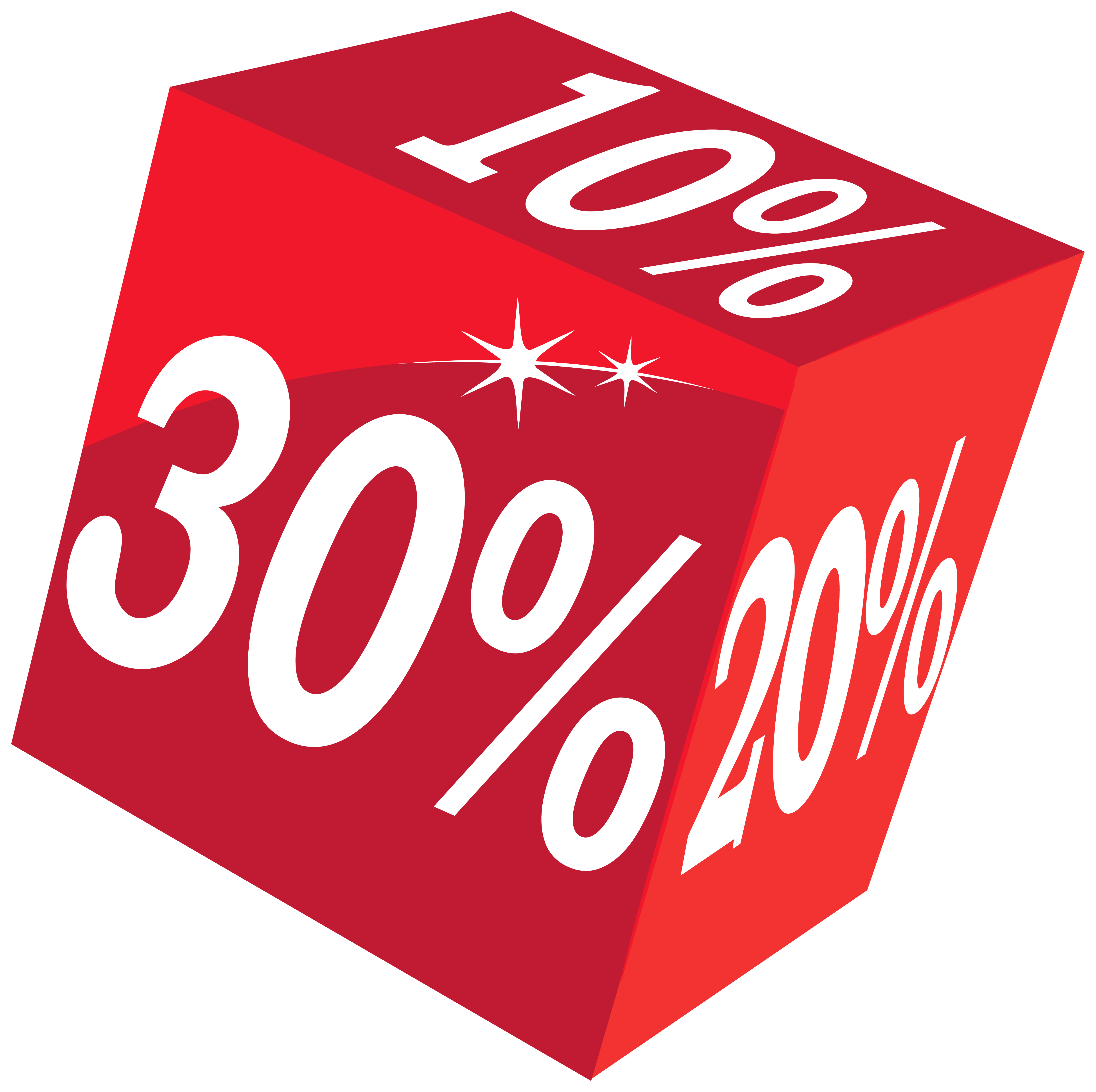 Discount Cube Icon Free Frame PNG Image