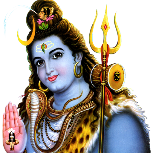 Lord Shiva Image PNG Image