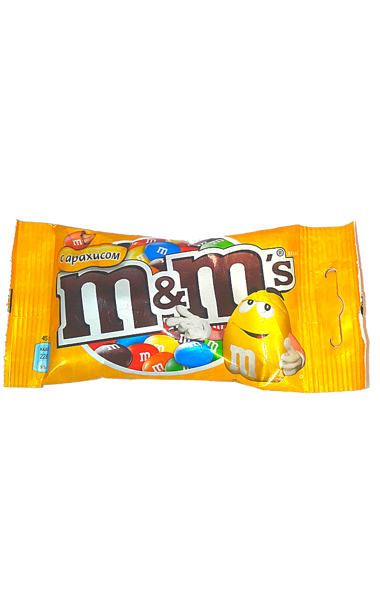 M&m's Transparent PNG Image
