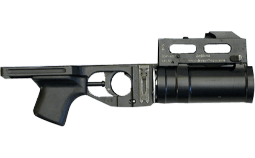 Grenade Launcher PNG Free Photo PNG Image