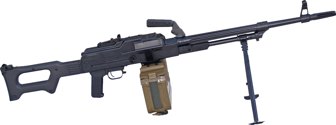 Machine gun Transparent PNG Image