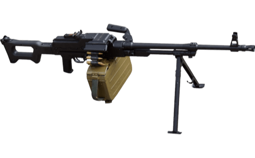Machine gun Transparent PNG Image