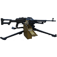 Machine gun Transparent PNG Image