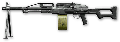 Machine gun Transparent PNG Image