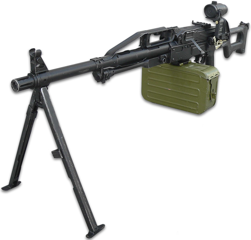 Machine gun Transparent PNG Image