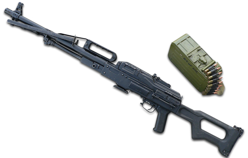 Machine gun Transparent PNG Image