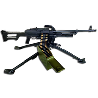 Machine gun Transparent PNG Image