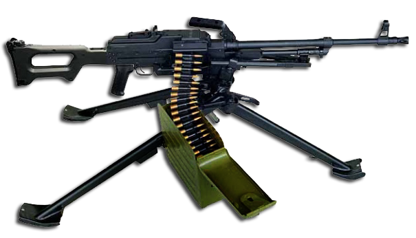 Machine gun Transparent PNG Image