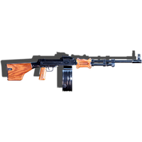 Machine gun PNG