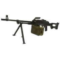 Machine gun PNG