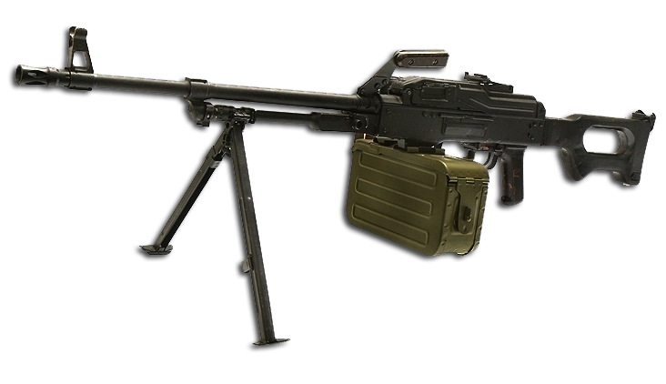 Machine gun Transparent PNG Image