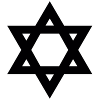 Magen David Jewish star PNG