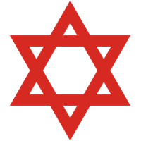Magen David Jewish star Transparent PNG Image
