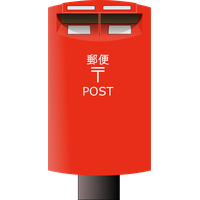 Postbox Transparent PNG Image
