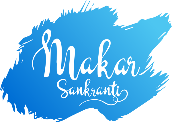 Makar Sankranti Text Font Logo For Happy Celebration 2020 PNG Image