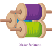 Makar Sankranti Barbell Exercise Equipment Baby Toys For Happy Holiday 2020