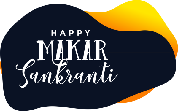 Makar Sankranti Text Font Logo For Happy Lanterns PNG Image