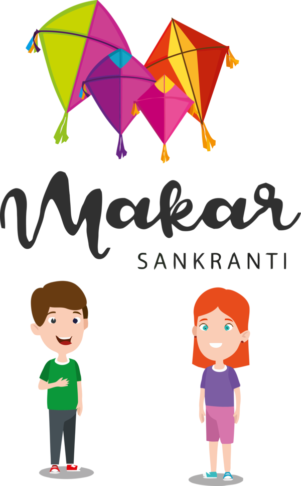 Makar Sankranti Text Cartoon Line For Happy Eve Party PNG Image