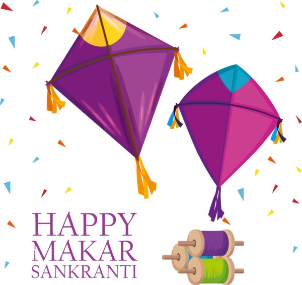Makar Sankranti Line Font Triangle For Happy Celebration 2020 PNG Image