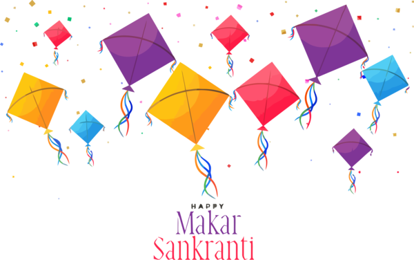 Makar Sankranti Umbrella Text Line For Happy Lanterns PNG Image