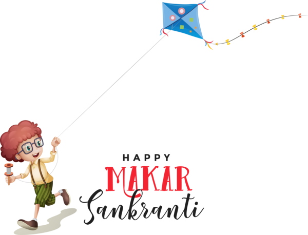 Makar Sankranti Text Cartoon Line For Happy Celebration PNG Image