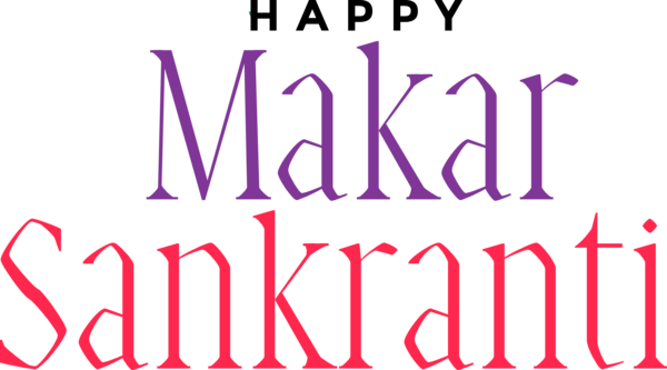Makar Sankranti Font Text Line For Happy Activities PNG Image