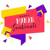 Makar Sankranti Text Font Line For Calligraphy Party 2020 PNG Image