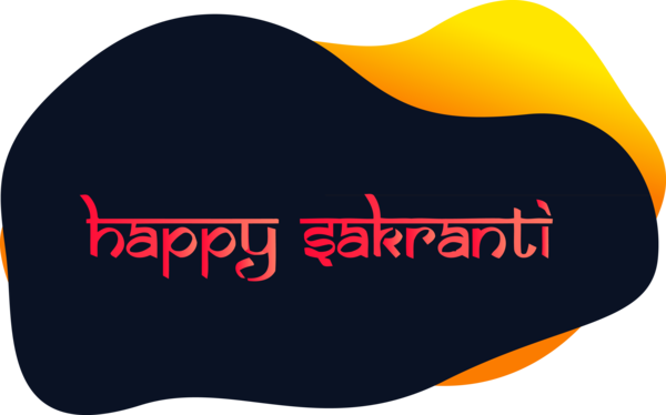 Makar Sankranti Text Orange Font For Happy Eve PNG Image