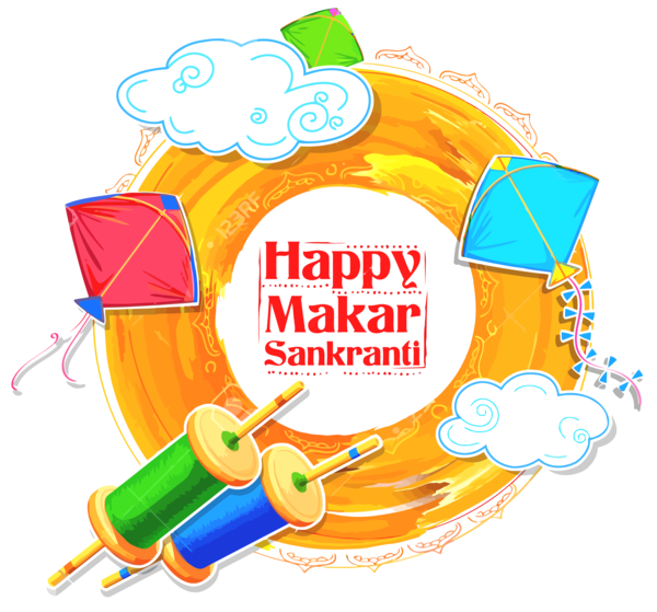 Makar Sankranti Text For Happy Party 2020 PNG Image