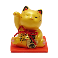 how to pronounce maneki neko