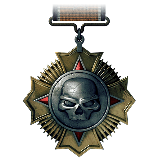 Battlefield Arts Medal Symbol Electronic Free Clipart HQ PNG Image