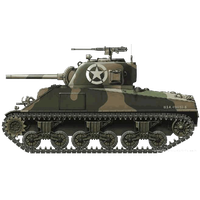 Tank Transparent PNG Image