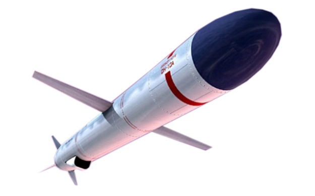 Missile Transparent PNG Image