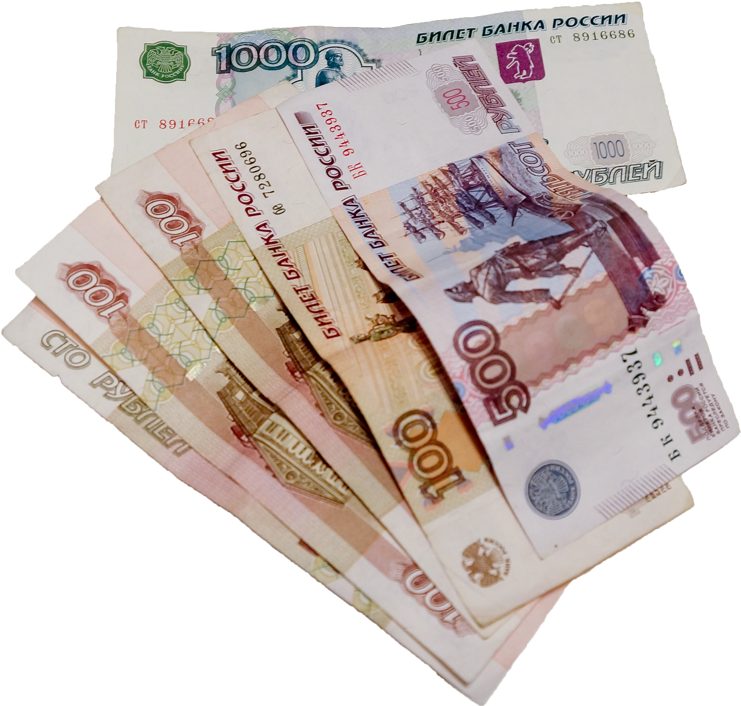 Currency Banknote Free Clipart HQ PNG Image