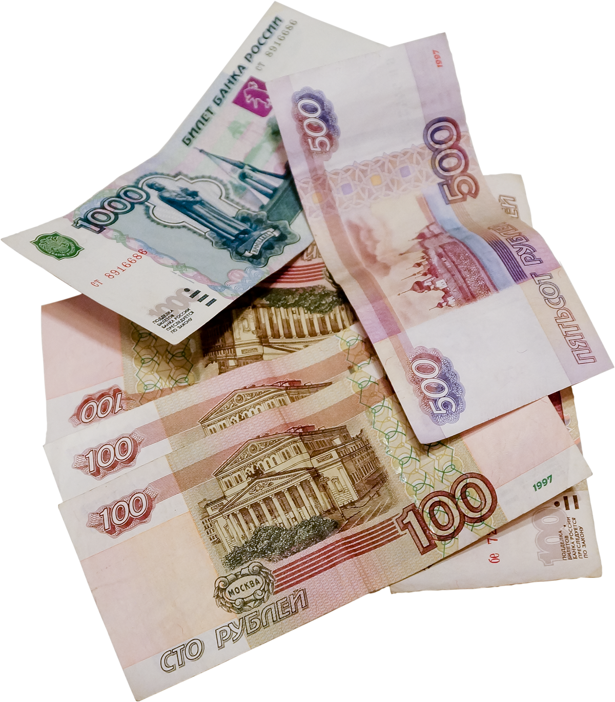 Currency Free Clipart HD PNG Image