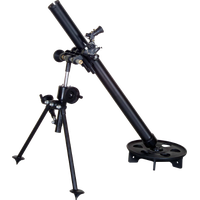 Mortar PNG