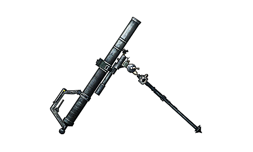 Mortar Transparent PNG Image