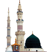 Mosque PNG