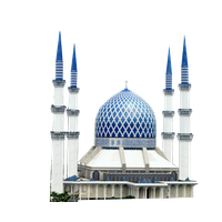 Mosque PNG