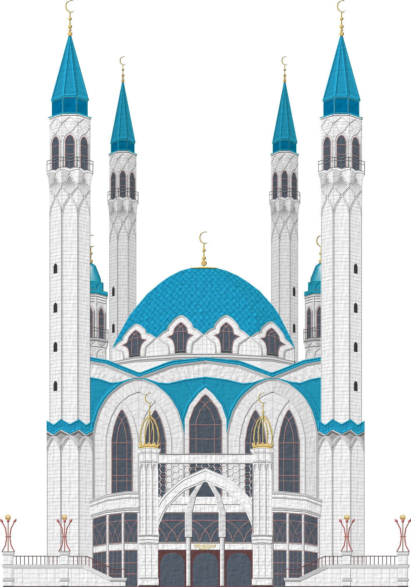 Mosque Transparent PNG Image