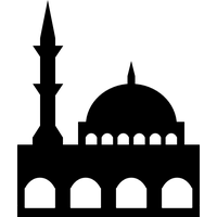 Mosque PNG