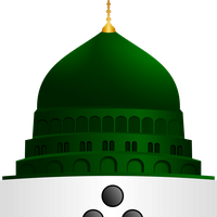 Mosque PNG