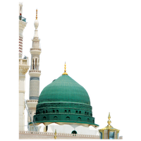 Mosque PNG